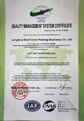 China Langfang BestCrown Packaging Machinery Co., Ltd Certificações